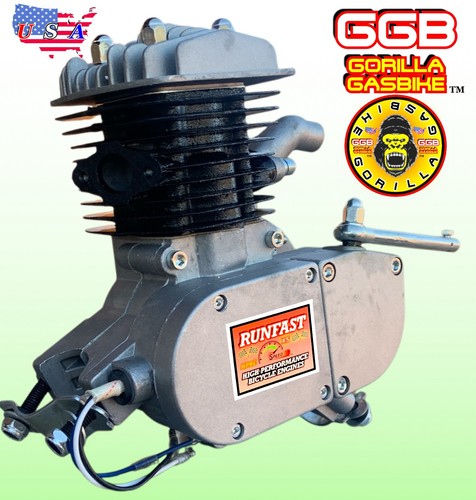 Power plus 80cc gas - plus, engine