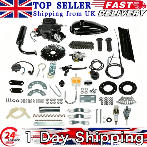 Bike bicycle motorized - bicycle,