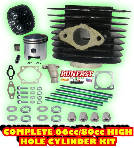 High hole gas - high, motor